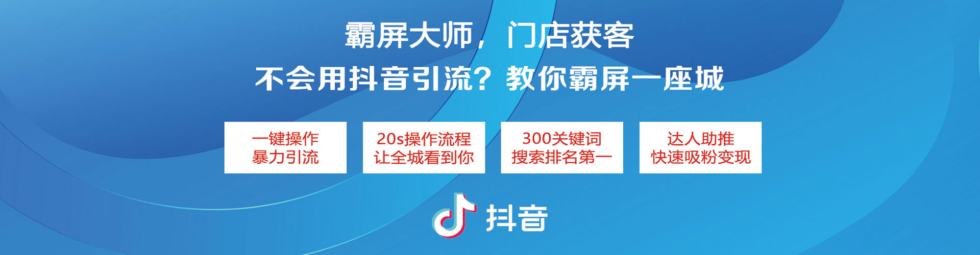 辽宁sem竞价