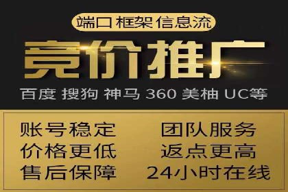 信息流广告投放实战案例分享